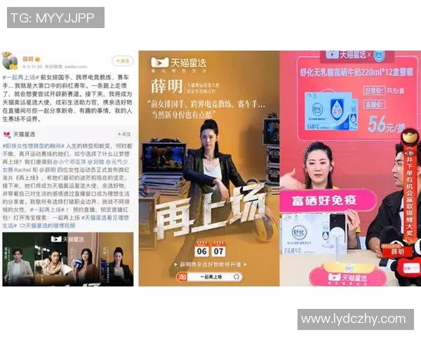 足球明星专属球鞋揭秘：如何选择适合自己的完美战靴