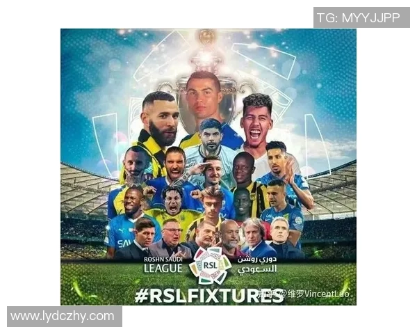 沙特联赛足球明星排行榜揭晓谁将成为新一代的球场传奇