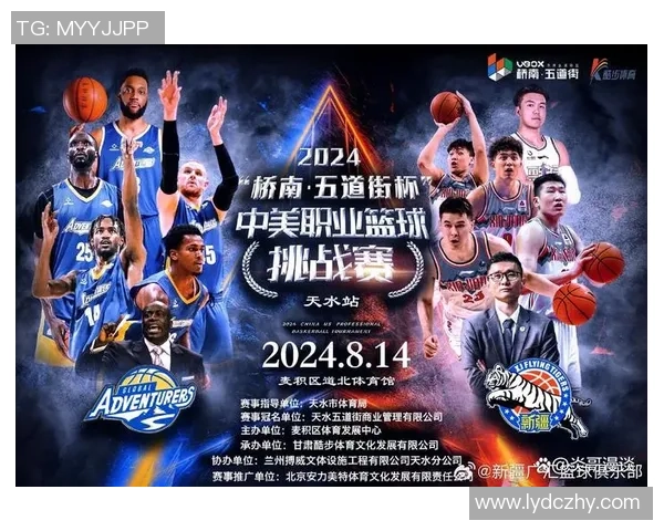 重庆篮球队灵活性排名创新高引发关注展现球队实力与潜力